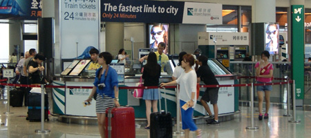 mtr ticket booth airport