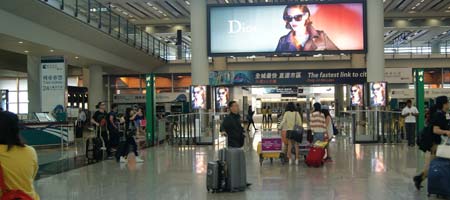 airport express sign