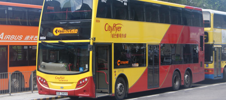 hong kong airport city flyer bus