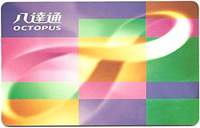 octopus card hong kong